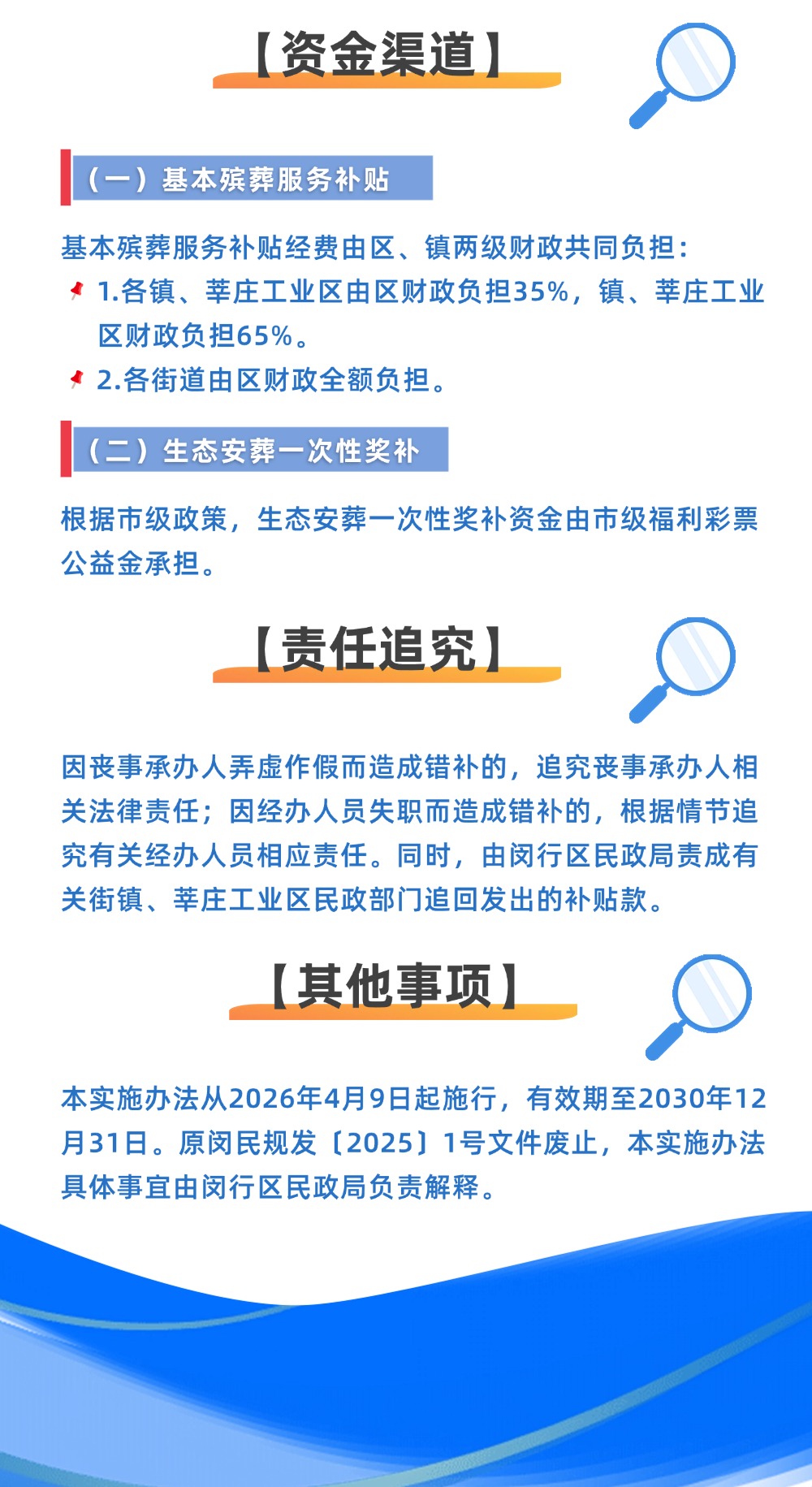 画板 2 (2).jpg